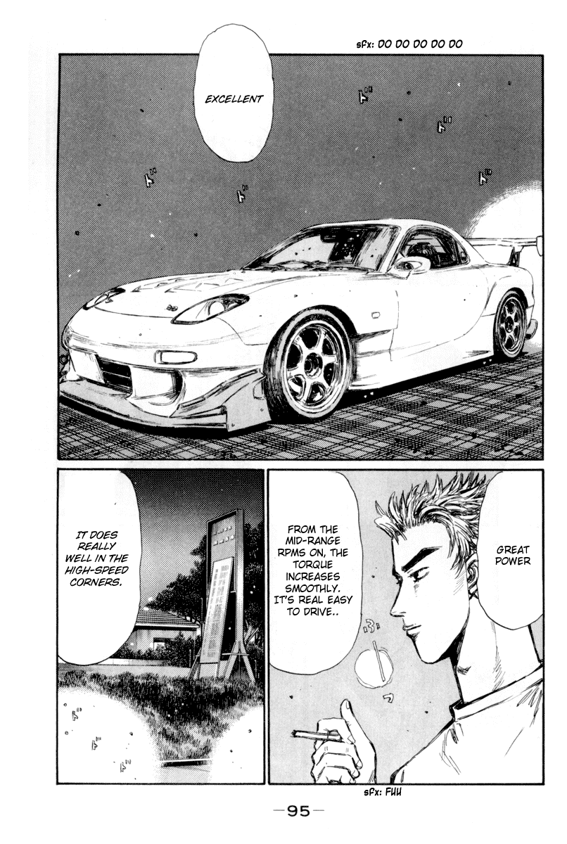 Initial D Chapter 365 page 5 - Chapter 365