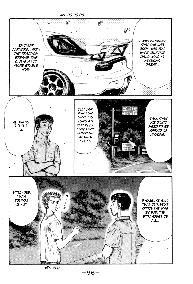 Initial D Chapter 365 page 6 - Chapter 365