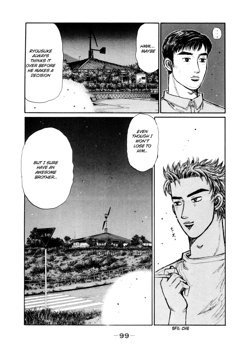 Initial D Chapter 365 page 9 - Chapter 365