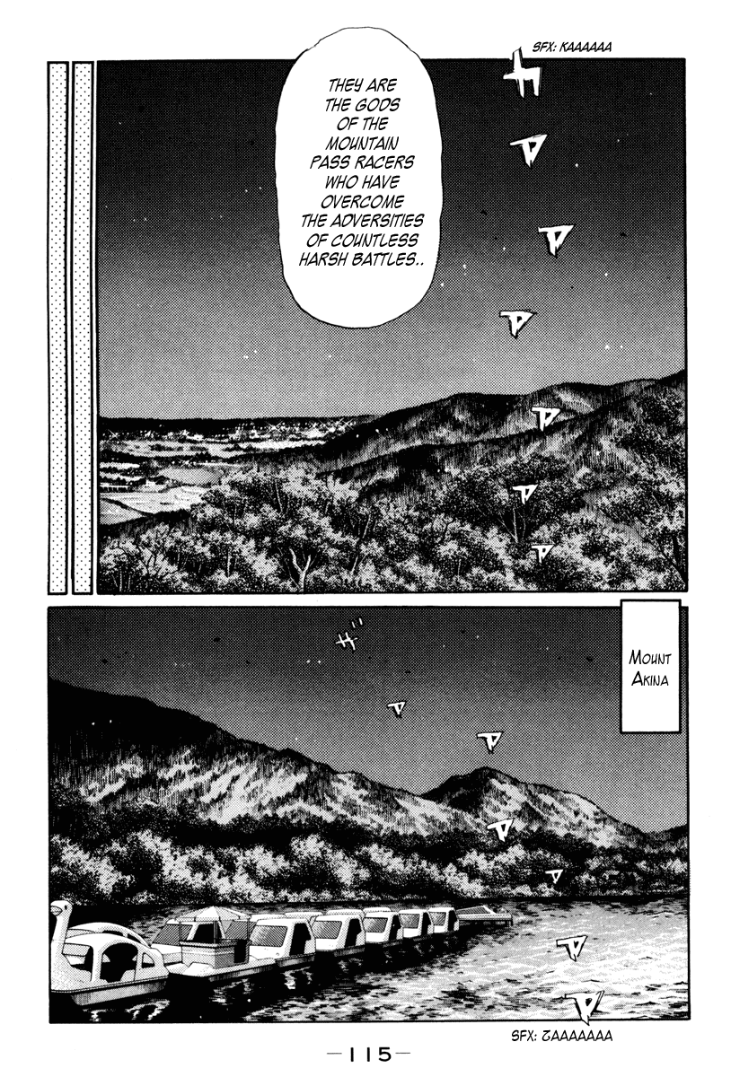 Initial D Chapter 366 page 11 - Chapter 366