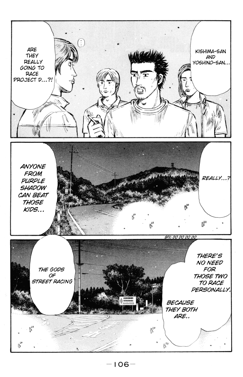 Initial D Chapter 366 page 2 - Chapter 366