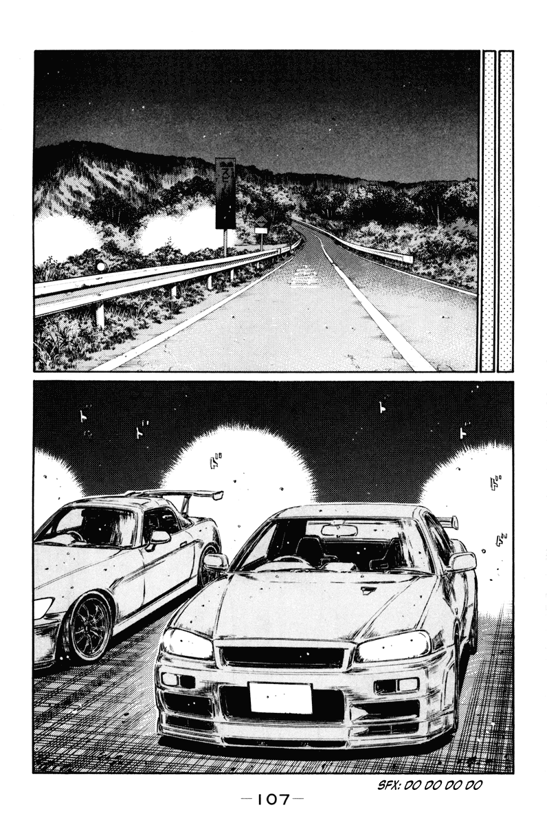 Initial D Chapter 366 page 3 - Chapter 366
