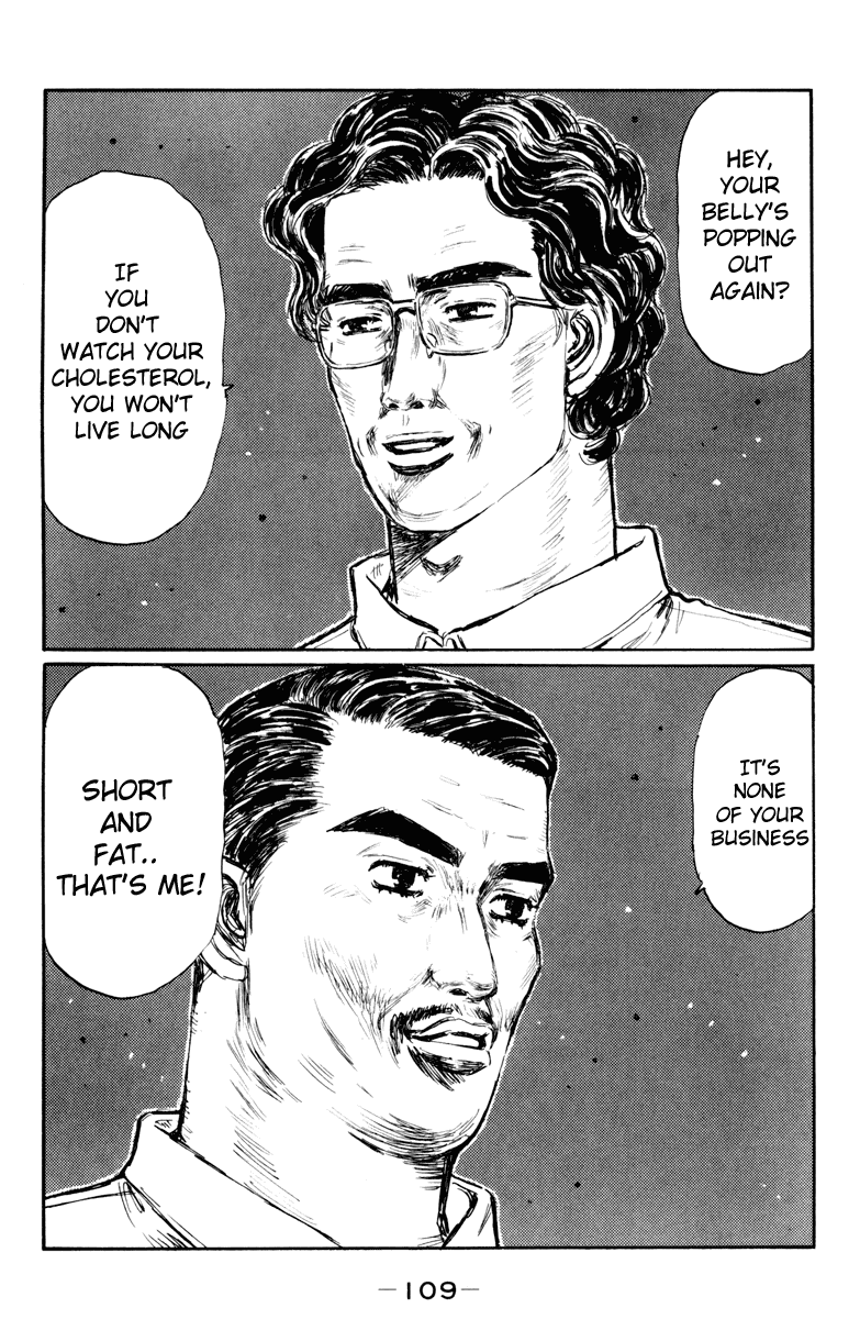 Initial D Chapter 366 page 5 - Chapter 366