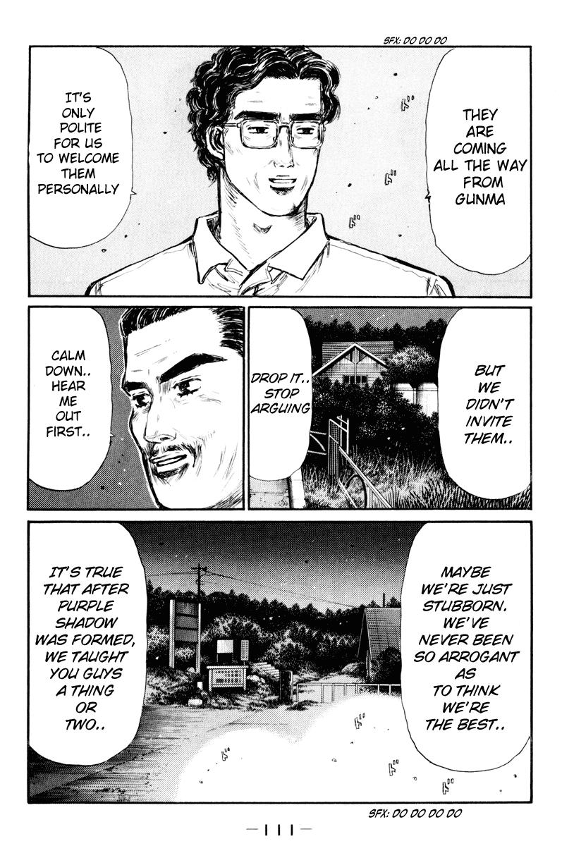 Initial D Chapter 366 page 7 - Chapter 366