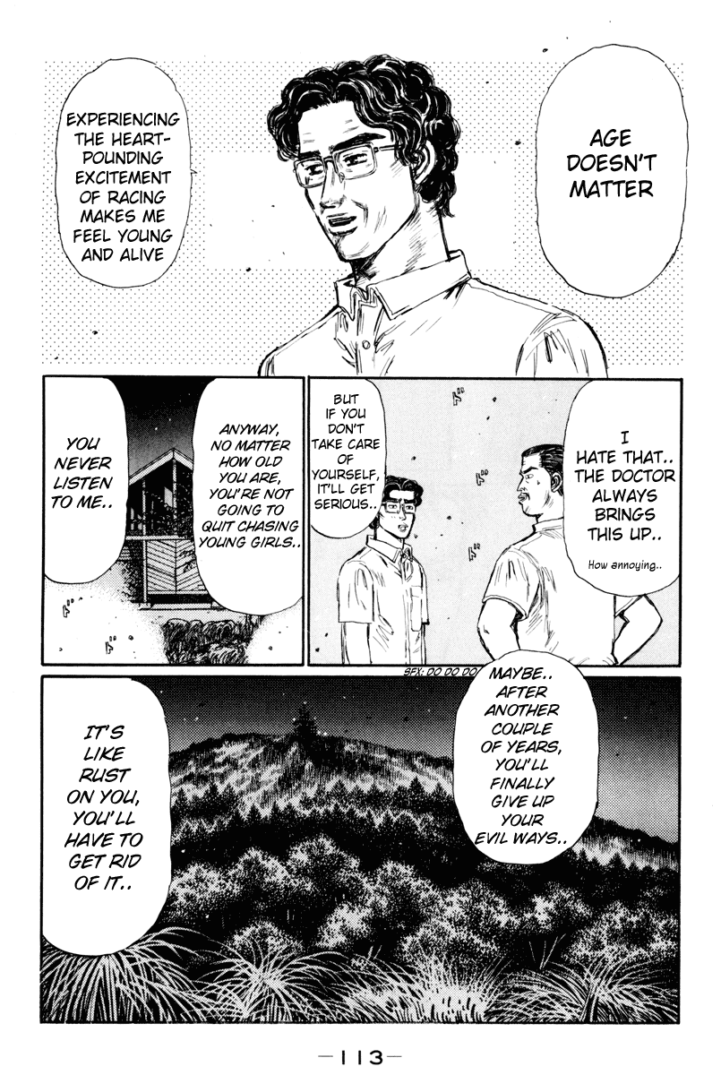 Initial D Chapter 366 page 9 - Chapter 366