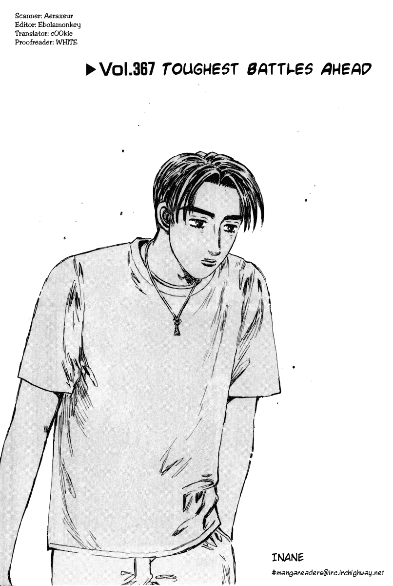 Initial D Chapter 367 page 1 - Chapter 367