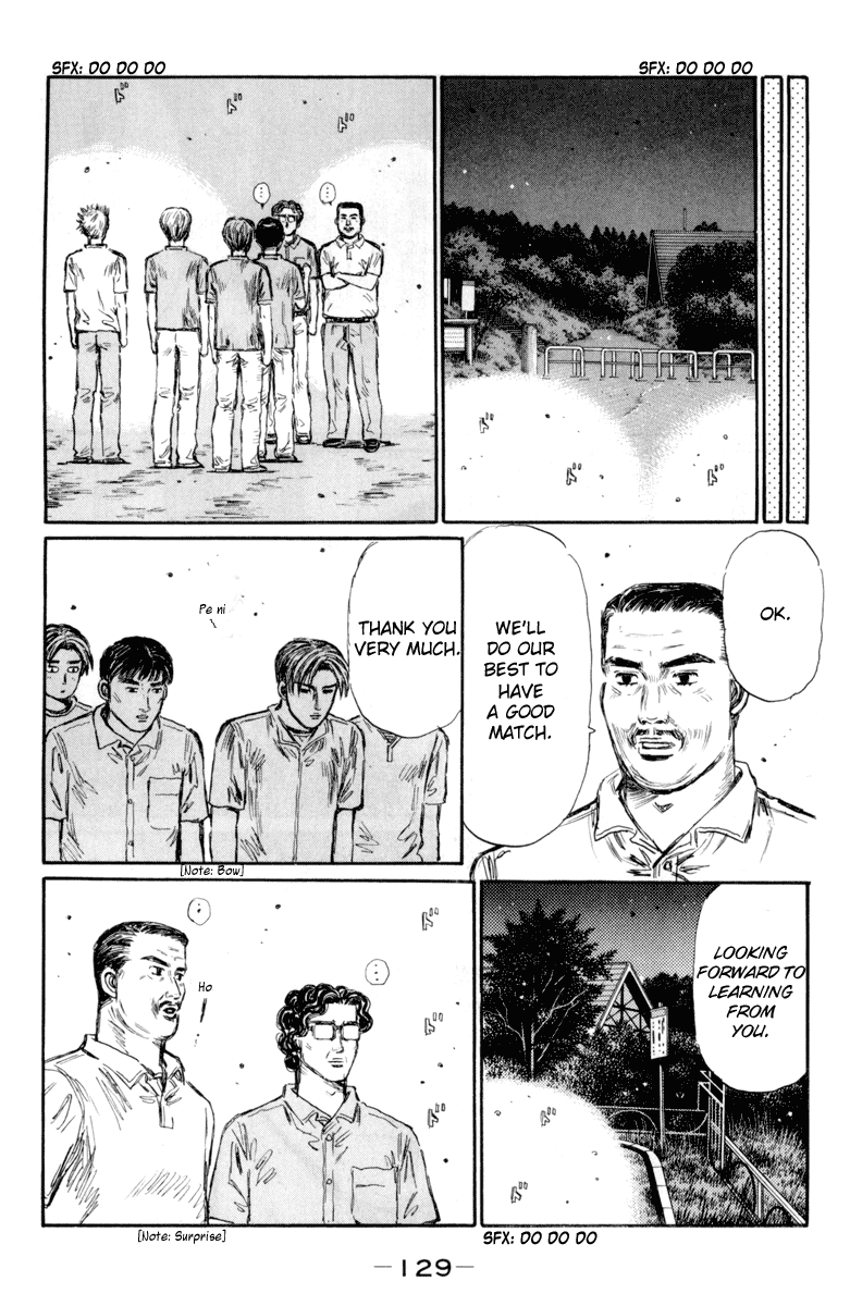 Initial D Chapter 367 page 11 - Chapter 367
