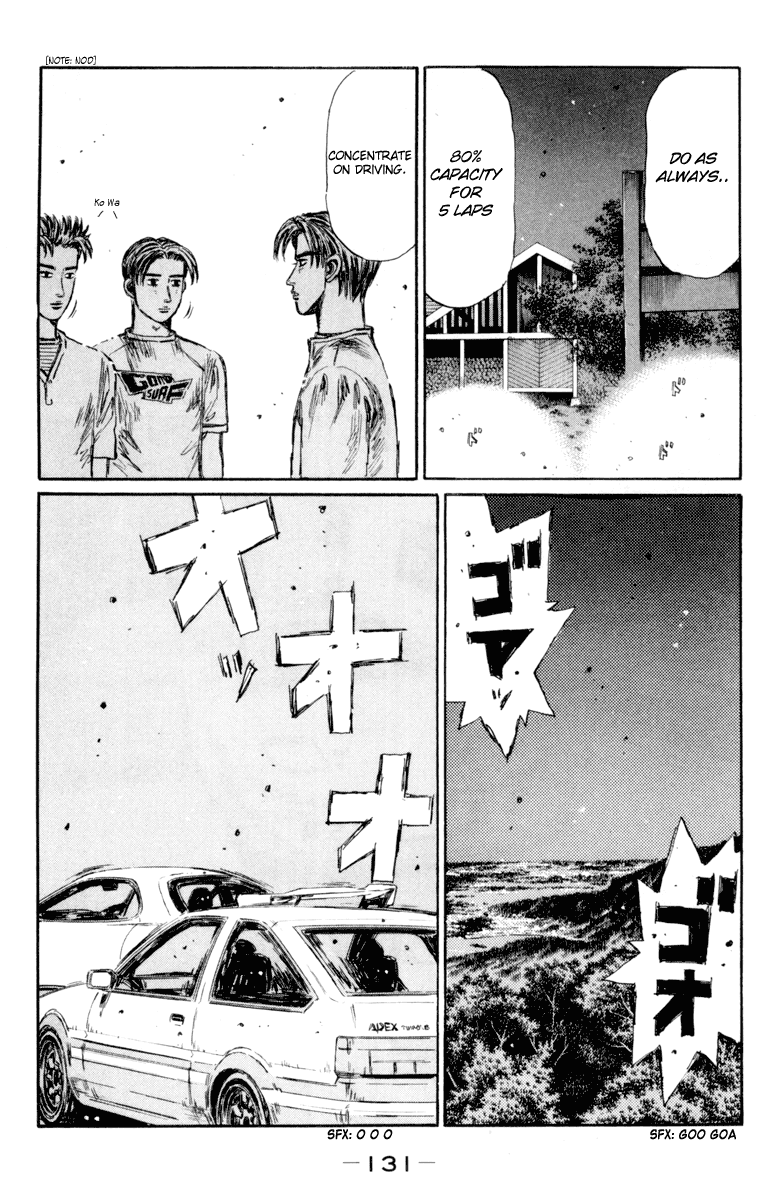 Initial D Chapter 367 page 13 - Chapter 367