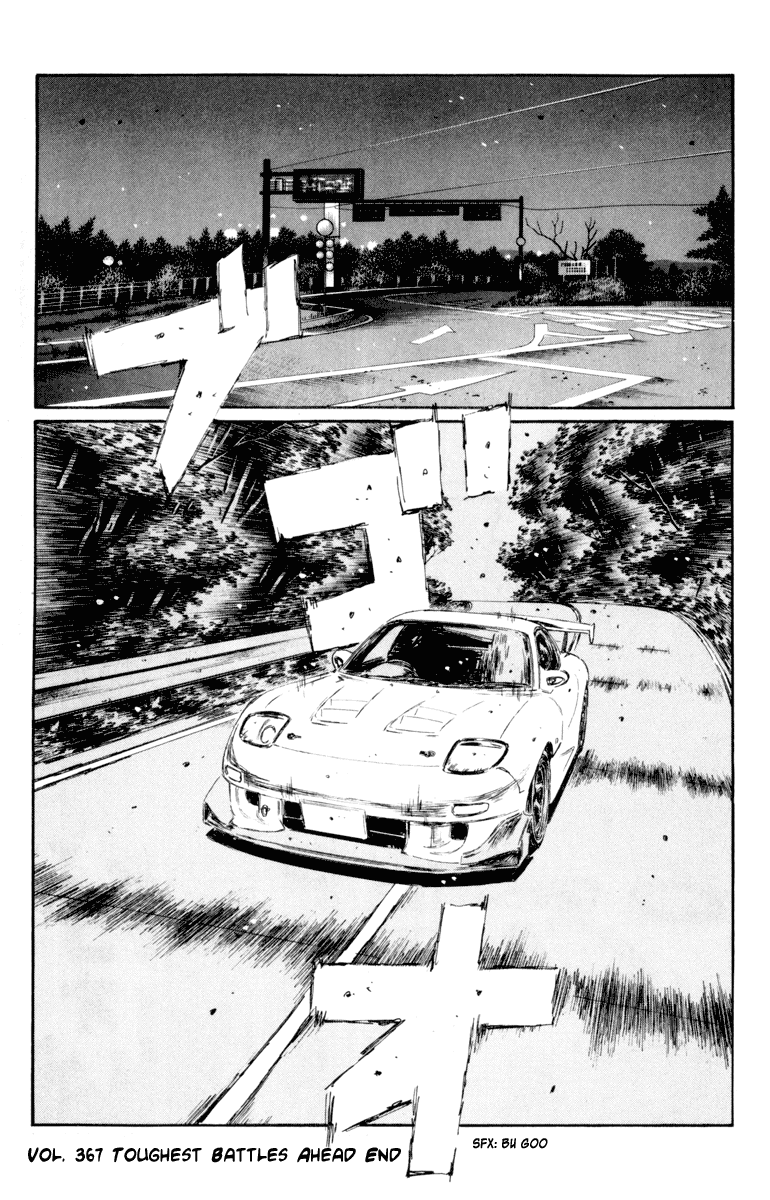 Initial D Chapter 367 page 14 - Chapter 367