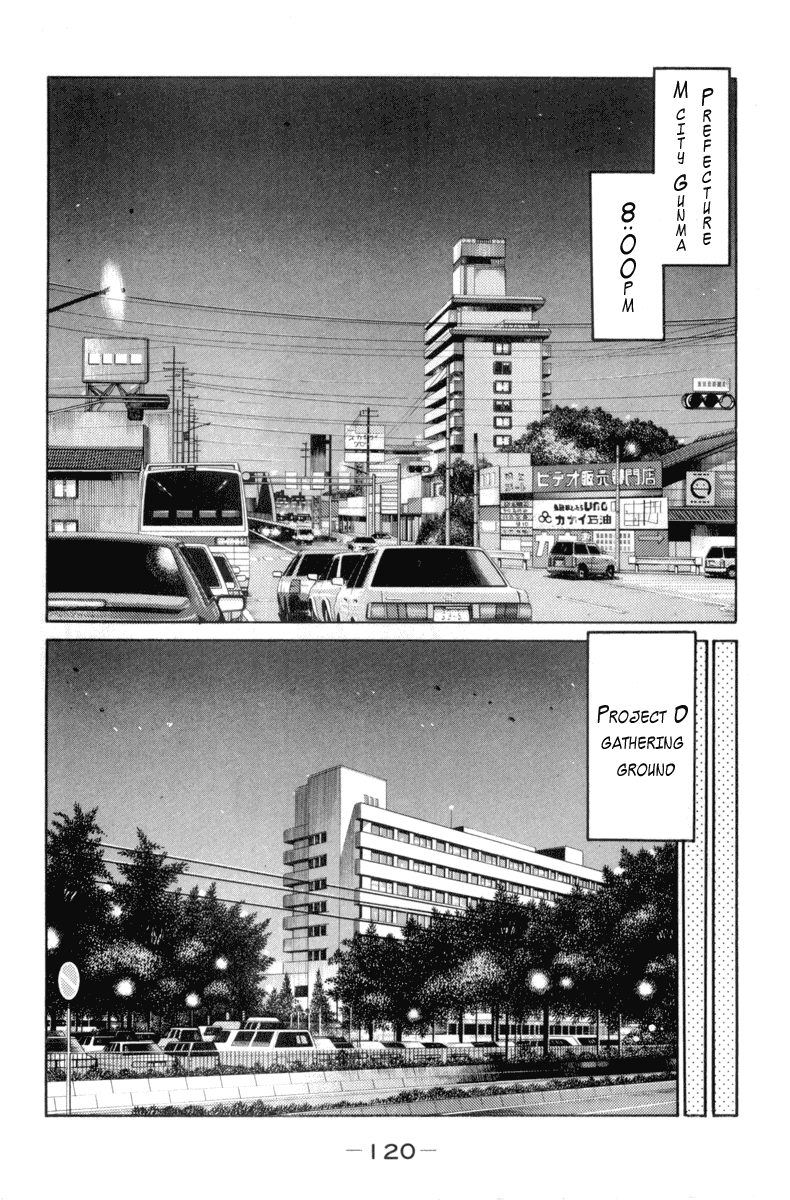 Initial D Chapter 367 page 2 - Chapter 367