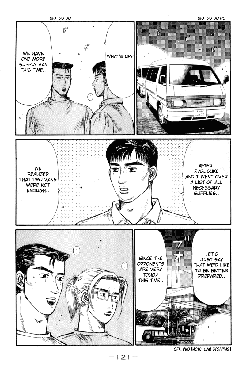 Initial D Chapter 367 page 3 - Chapter 367