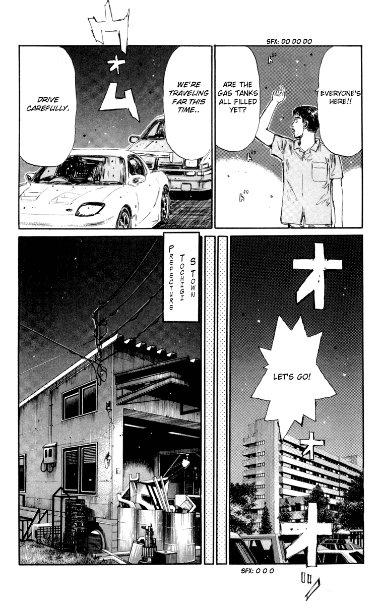 Initial D Chapter 367 page 4 - Chapter 367