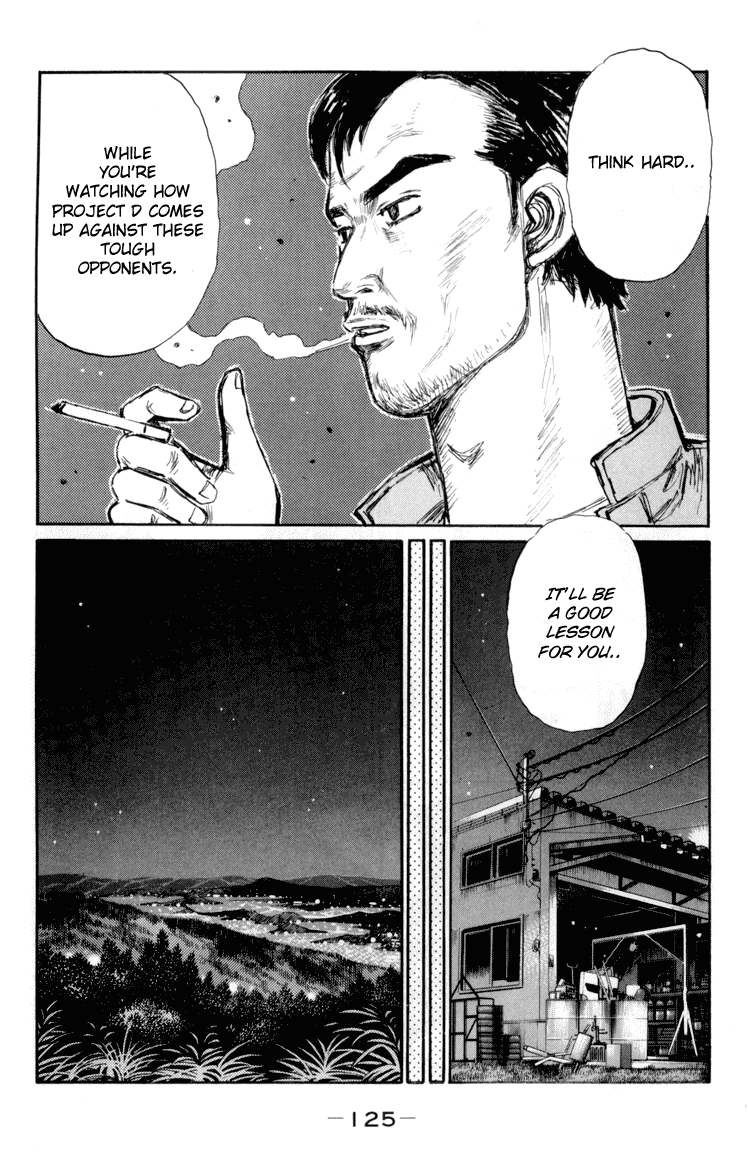 Initial D Chapter 367 page 7 - Chapter 367