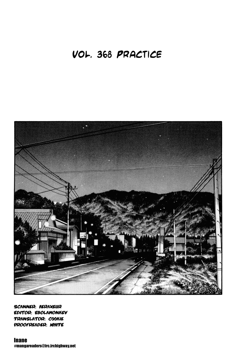 Initial D Chapter 368 page 1 - Chapter 368