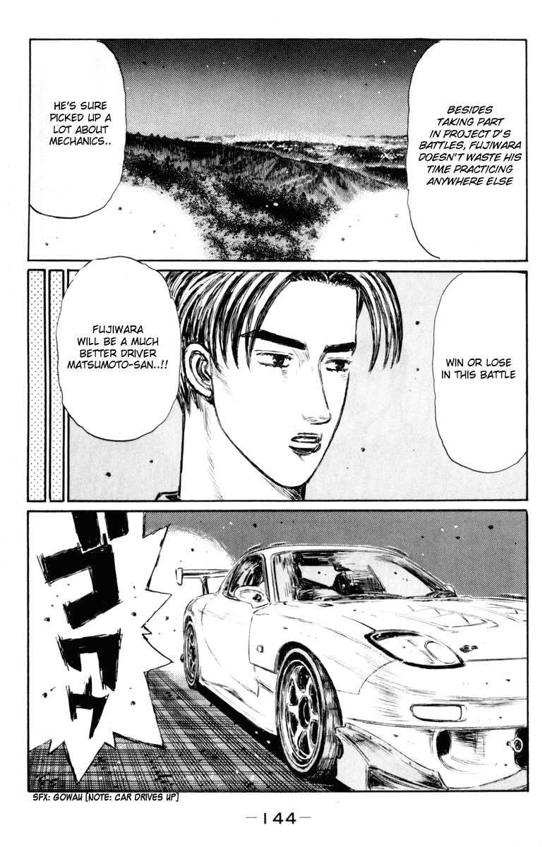 Initial D Chapter 368 page 12 - Chapter 368