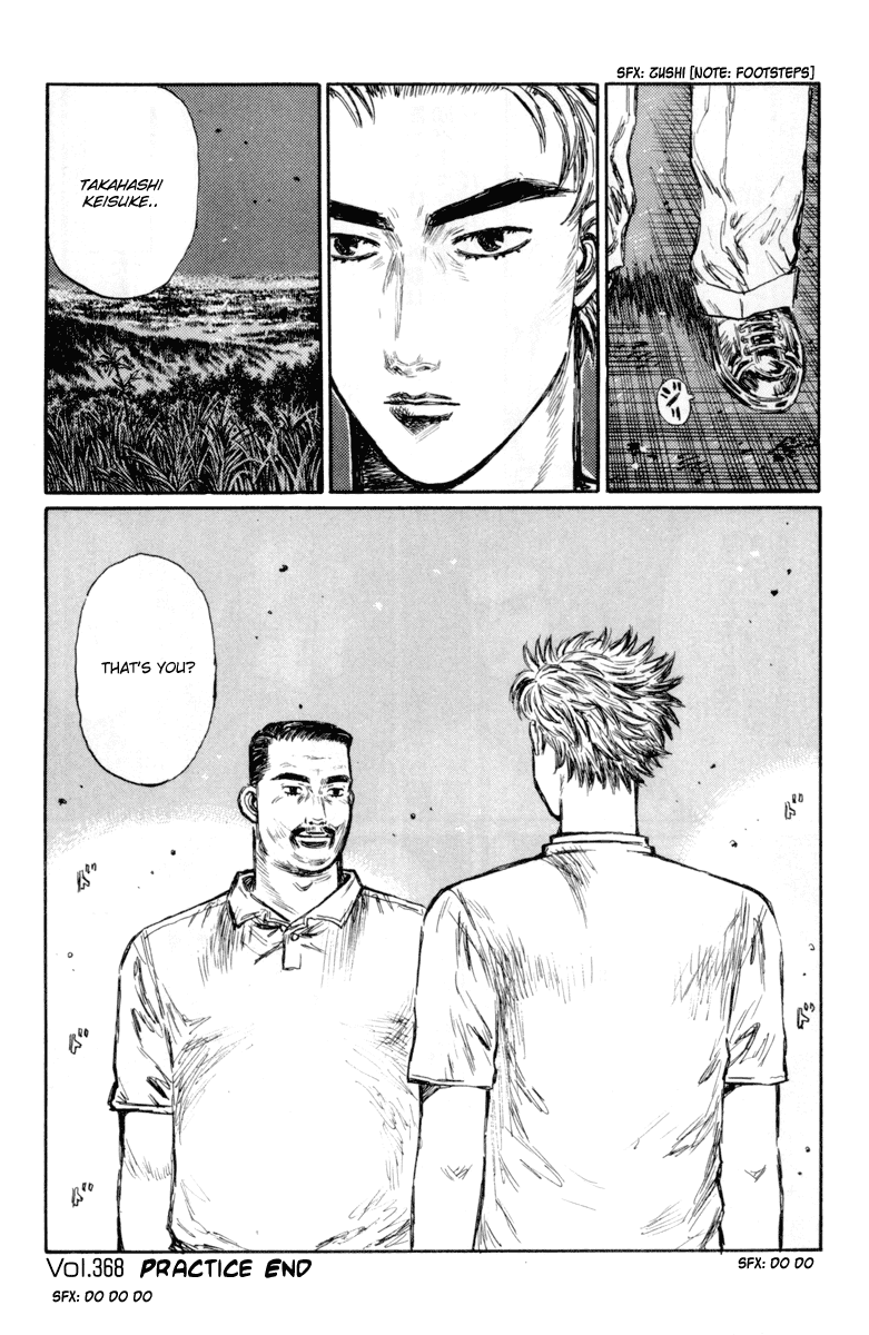 Initial D Chapter 368 page 14 - Chapter 368