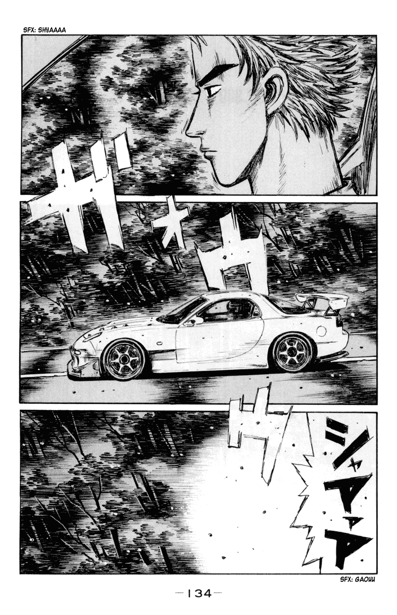 Initial D Chapter 368 page 2 - Chapter 368