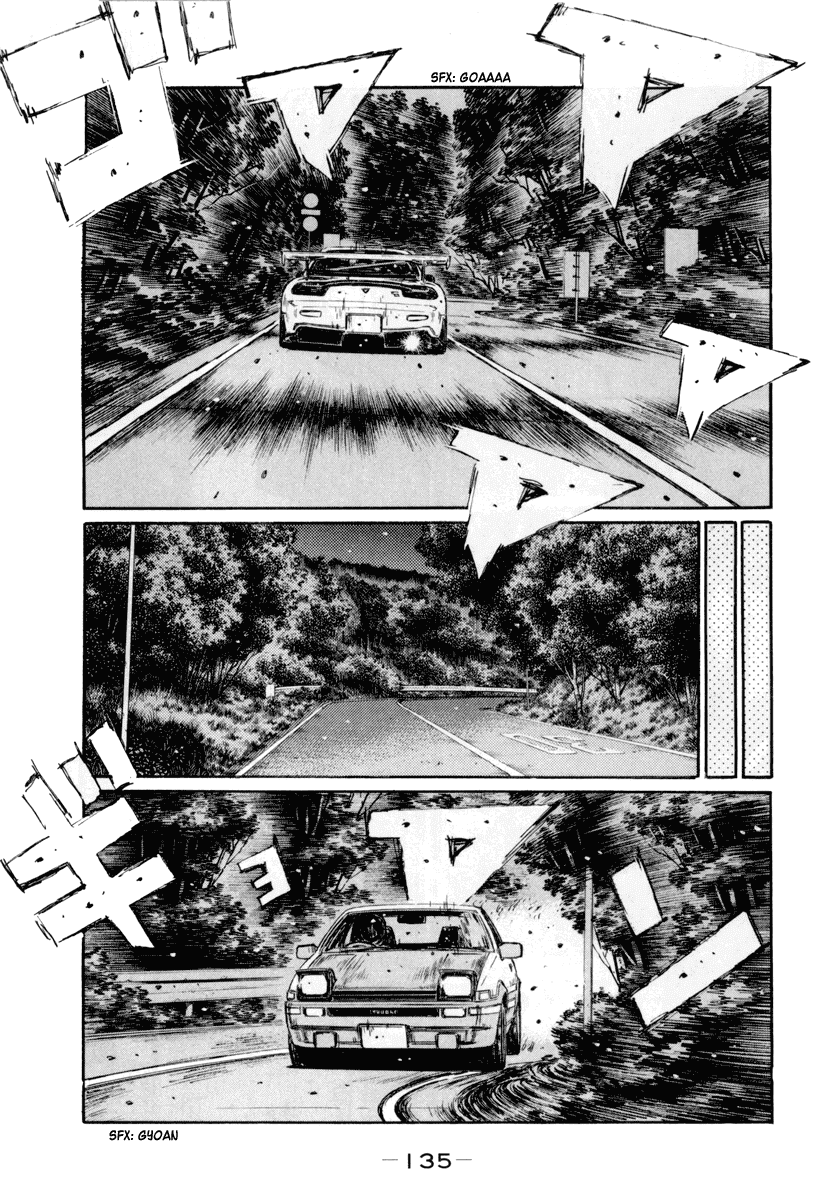 Initial D Chapter 368 page 3 - Chapter 368