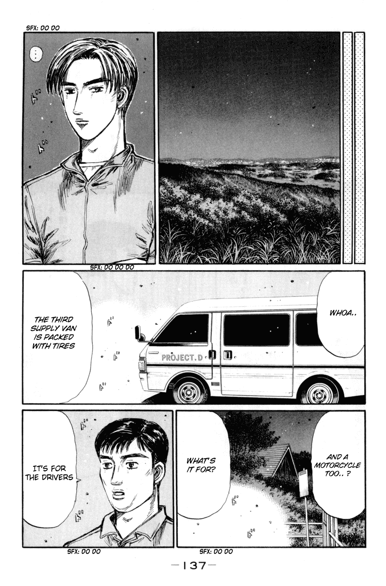 Initial D Chapter 368 page 5 - Chapter 368