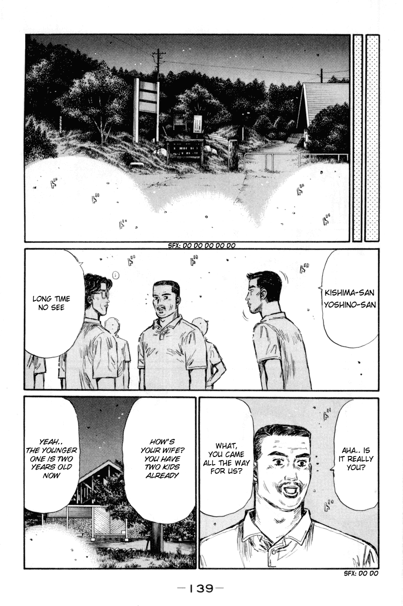 Initial D Chapter 368 page 7 - Chapter 368