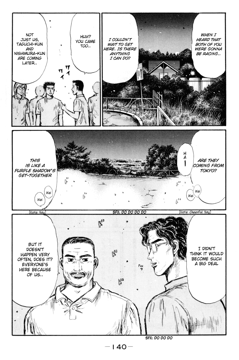 Initial D Chapter 368 page 8 - Chapter 368