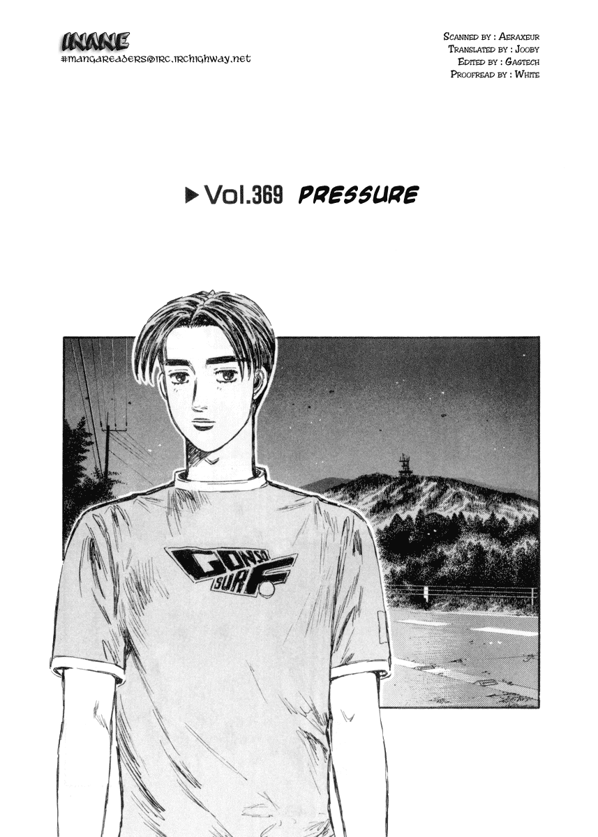 Initial D Chapter 369 page 1 - Chapter 369