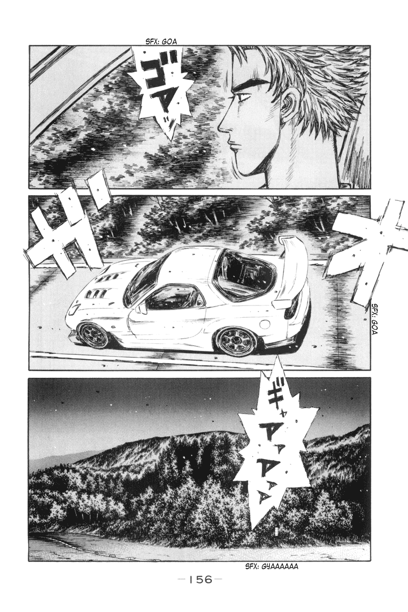 Initial D Chapter 369 page 10 - Chapter 369