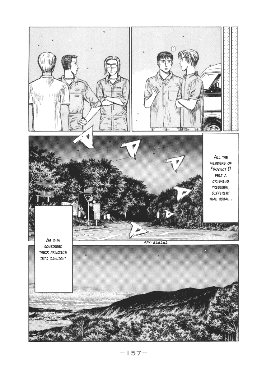 Initial D Chapter 369 page 11 - Chapter 369