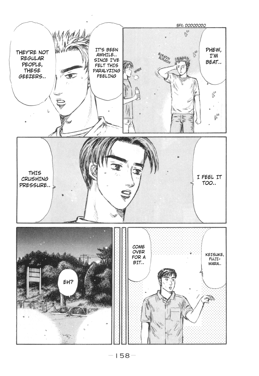 Initial D Chapter 369 page 12 - Chapter 369