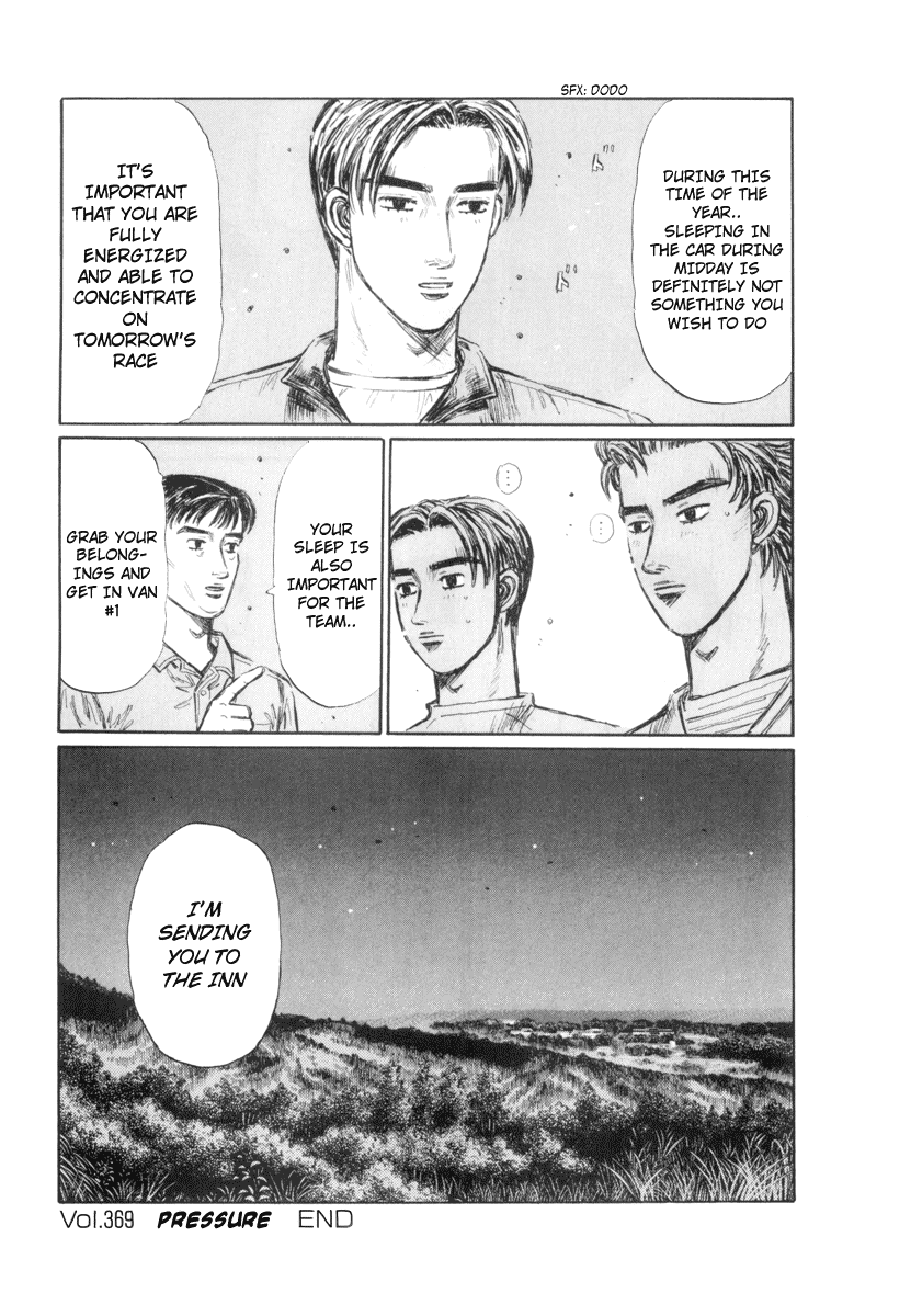 Initial D Chapter 369 page 14 - Chapter 369