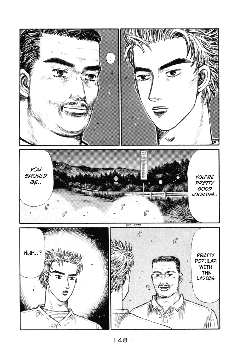 Initial D Chapter 369 page 2 - Chapter 369