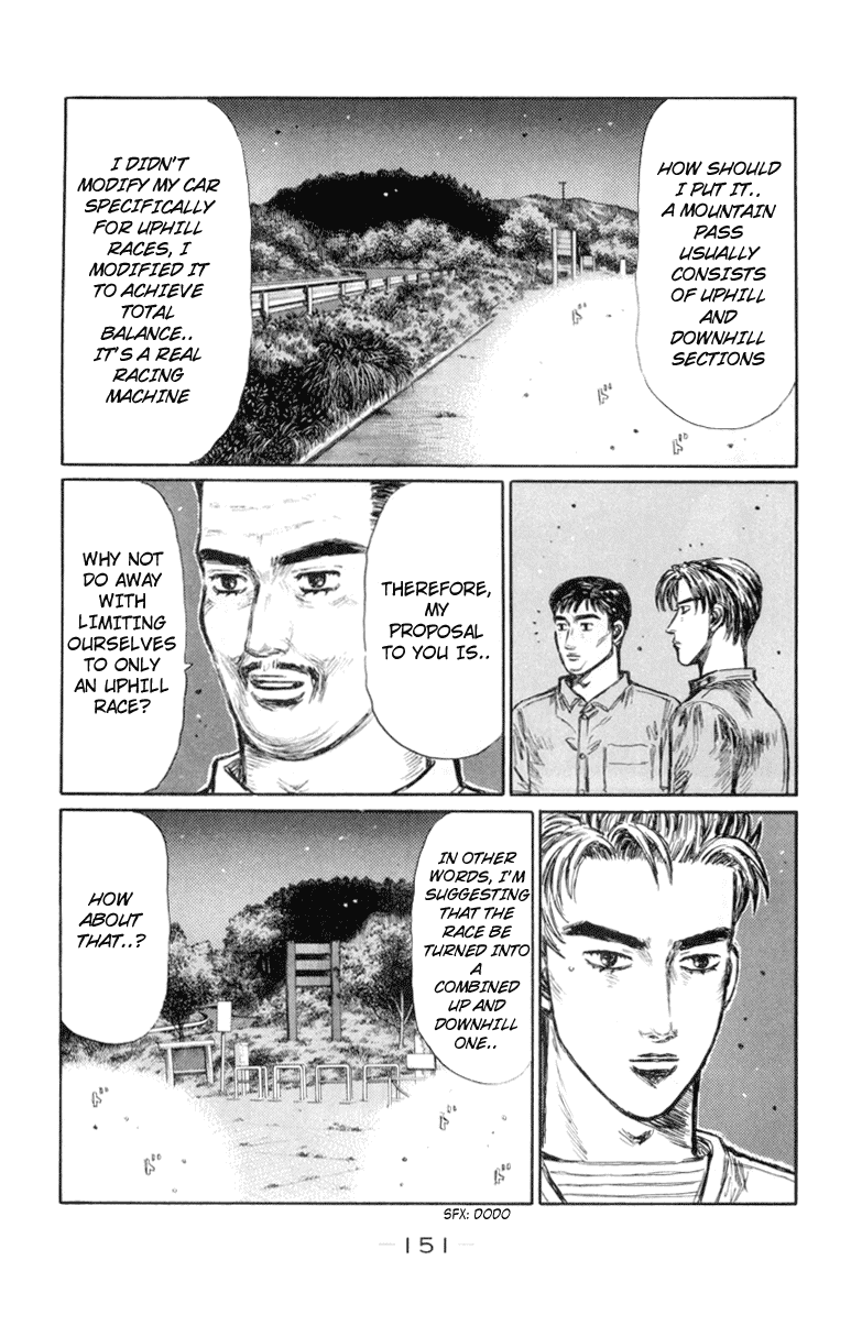 Initial D Chapter 369 page 5 - Chapter 369