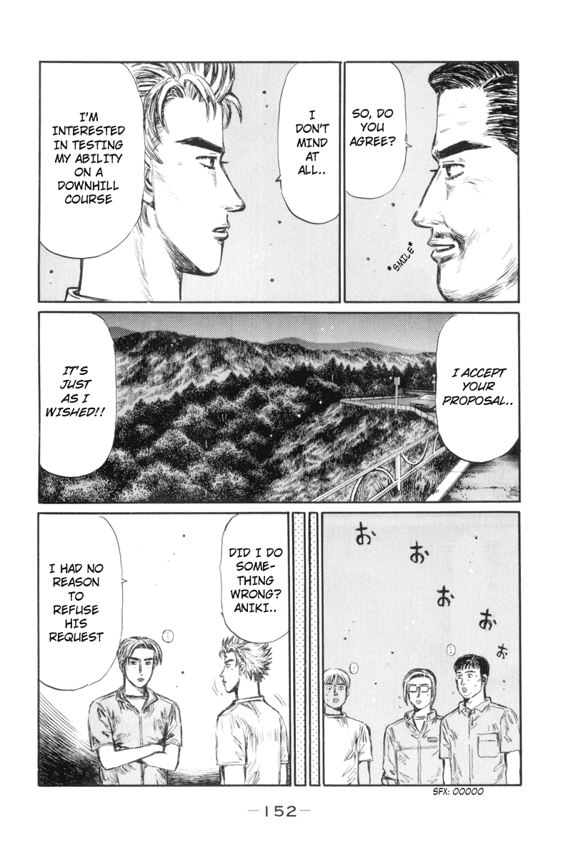 Initial D Chapter 369 page 6 - Chapter 369