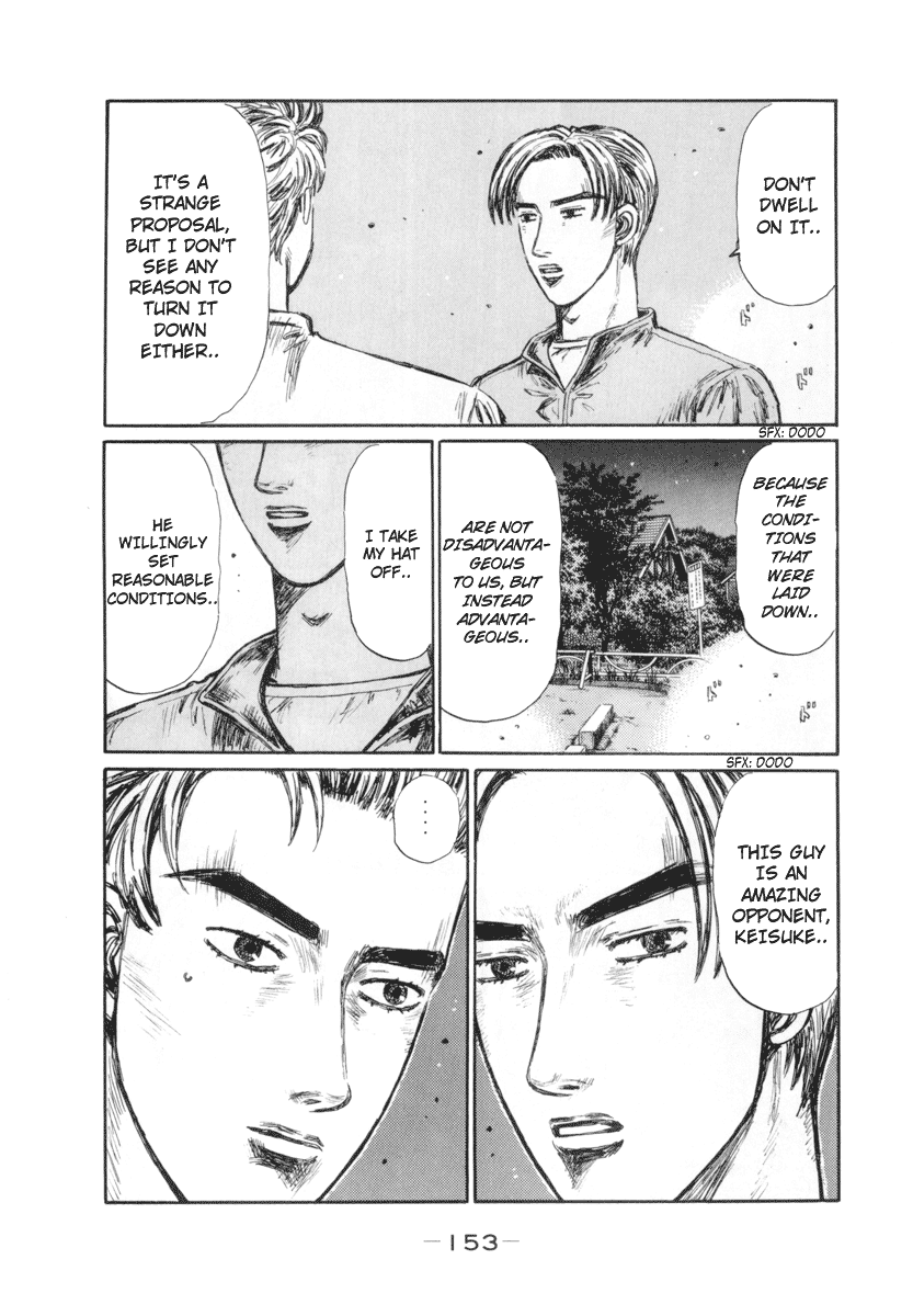 Initial D Chapter 369 page 7 - Chapter 369