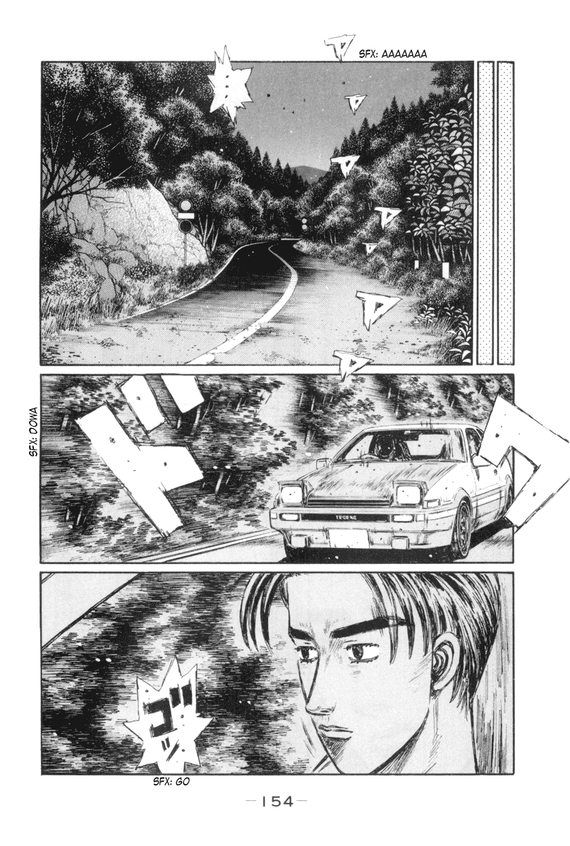 Initial D Chapter 369 page 8 - Chapter 369