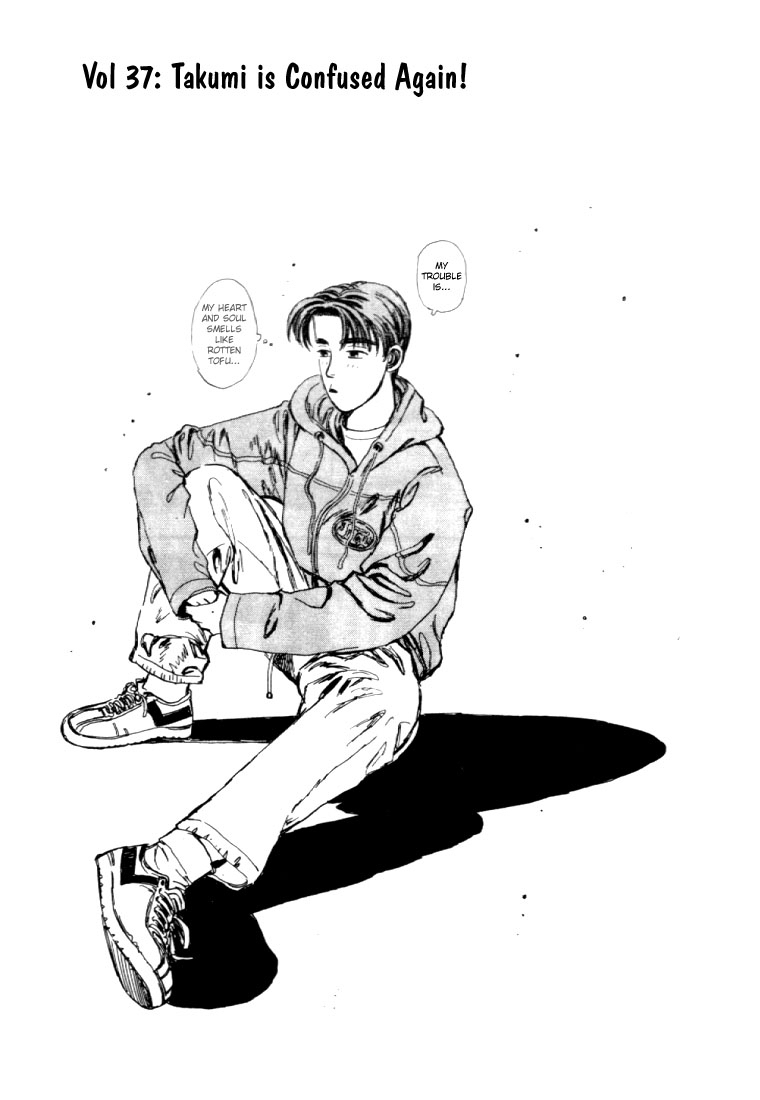 Initial D Chapter 37 page 1 - Chapter 37