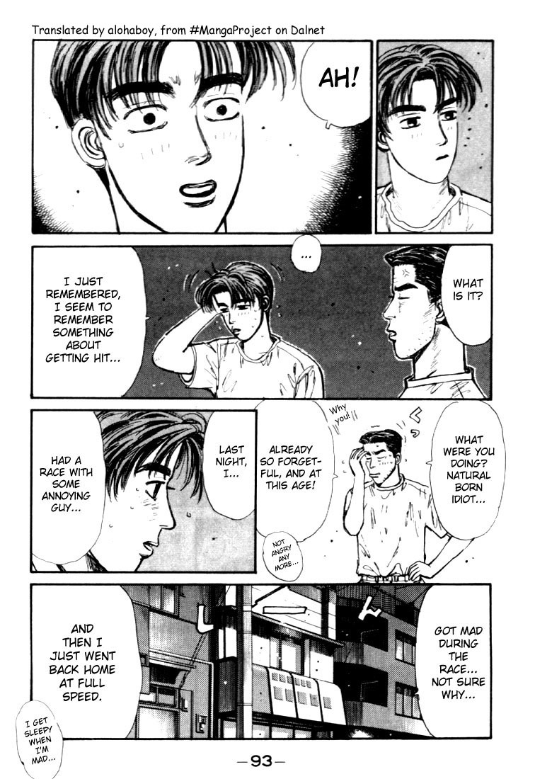 Initial D Chapter 37 page 11 - Chapter 37