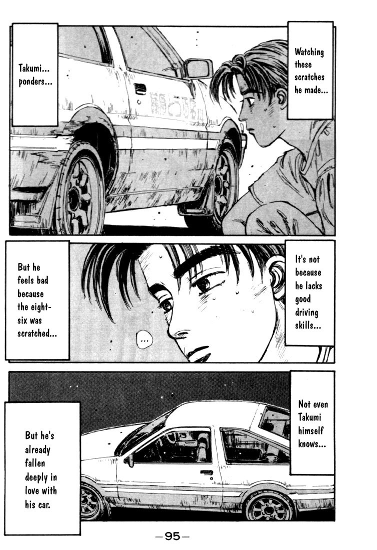 Initial D Chapter 37 page 13 - Chapter 37