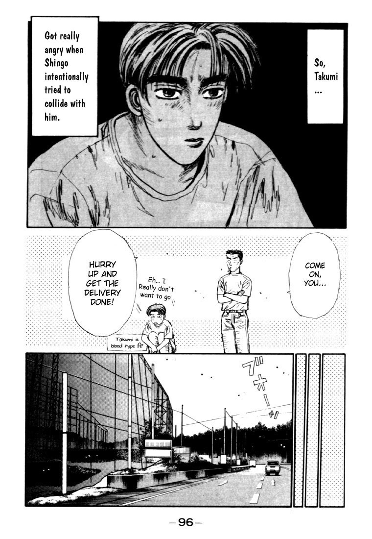 Initial D Chapter 37 page 14 - Chapter 37