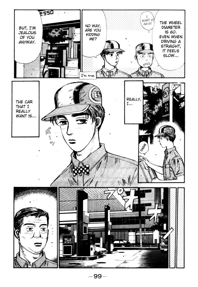 Initial D Chapter 37 page 17 - Chapter 37