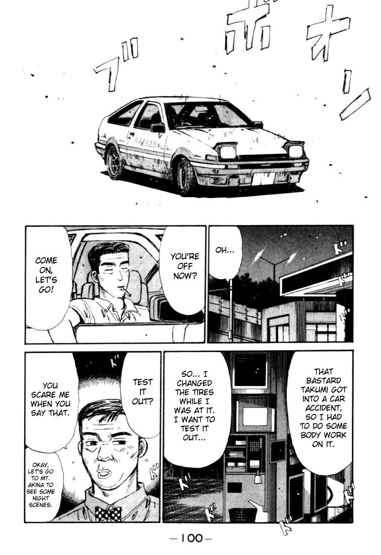 Initial D Chapter 37 page 18 - Chapter 37