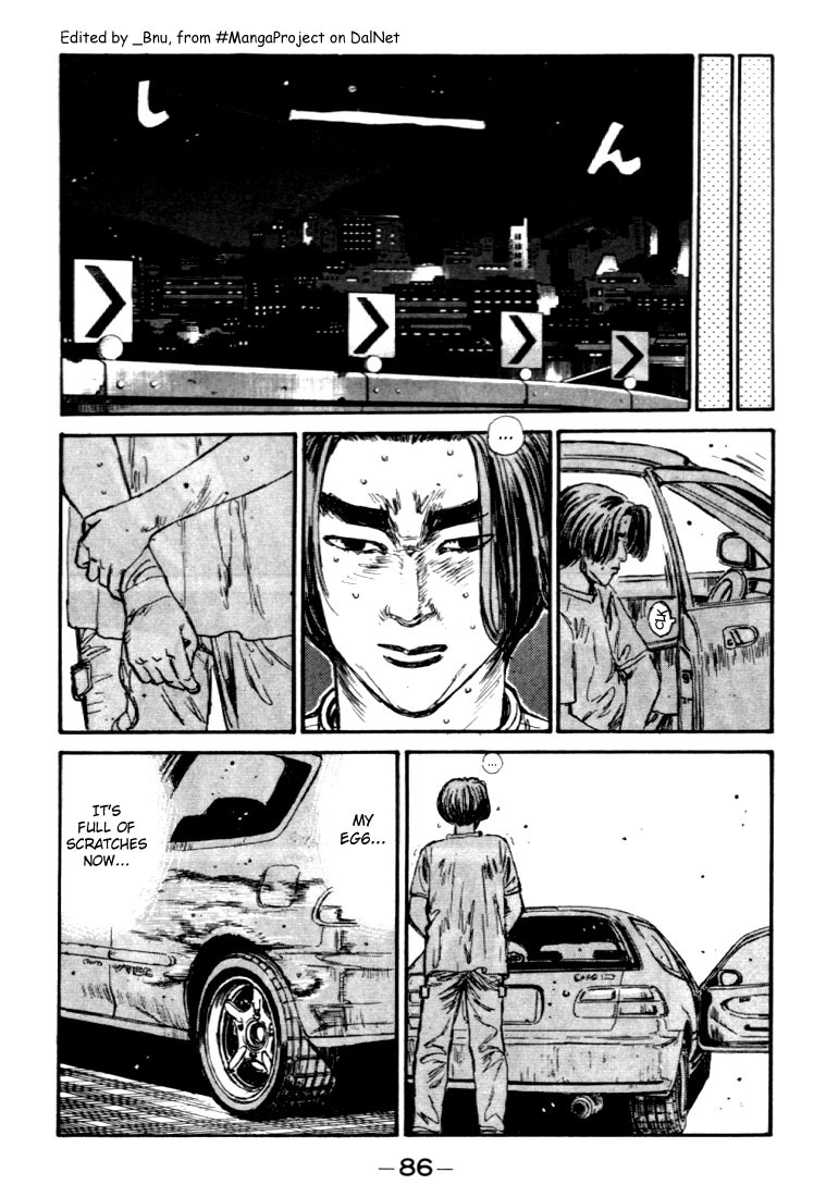 Initial D Chapter 37 page 4 - Chapter 37