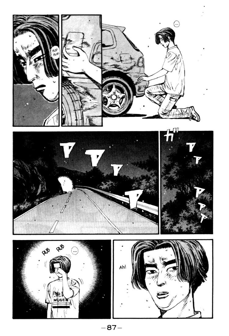 Initial D Chapter 37 page 5 - Chapter 37