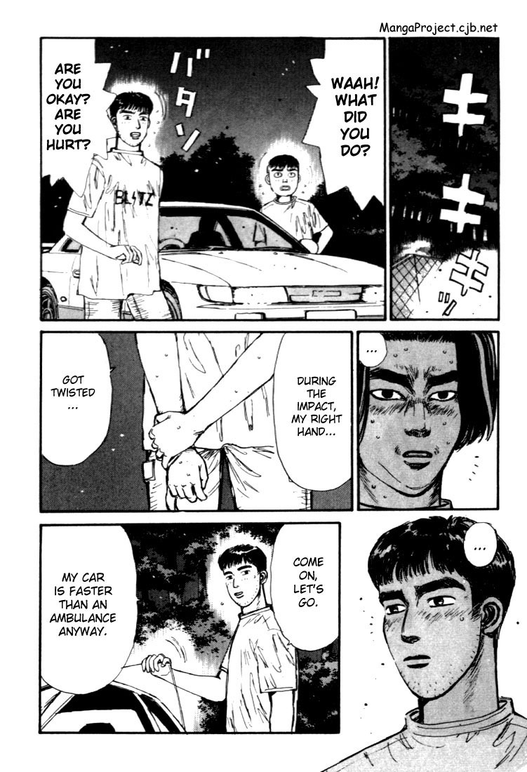 Initial D Chapter 37 page 6 - Chapter 37
