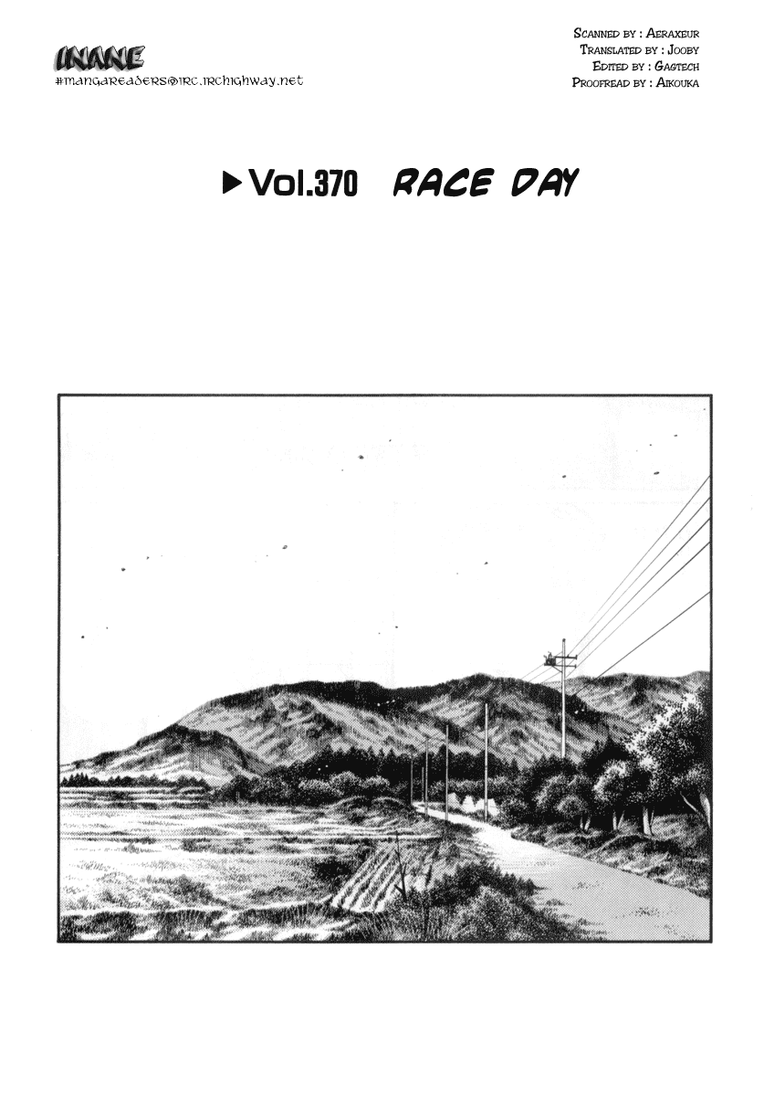 Initial D Chapter 370 page 1 - Chapter 370