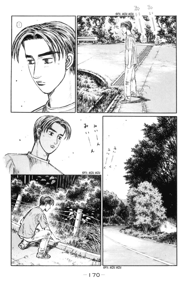 Initial D Chapter 370 page 10 - Chapter 370