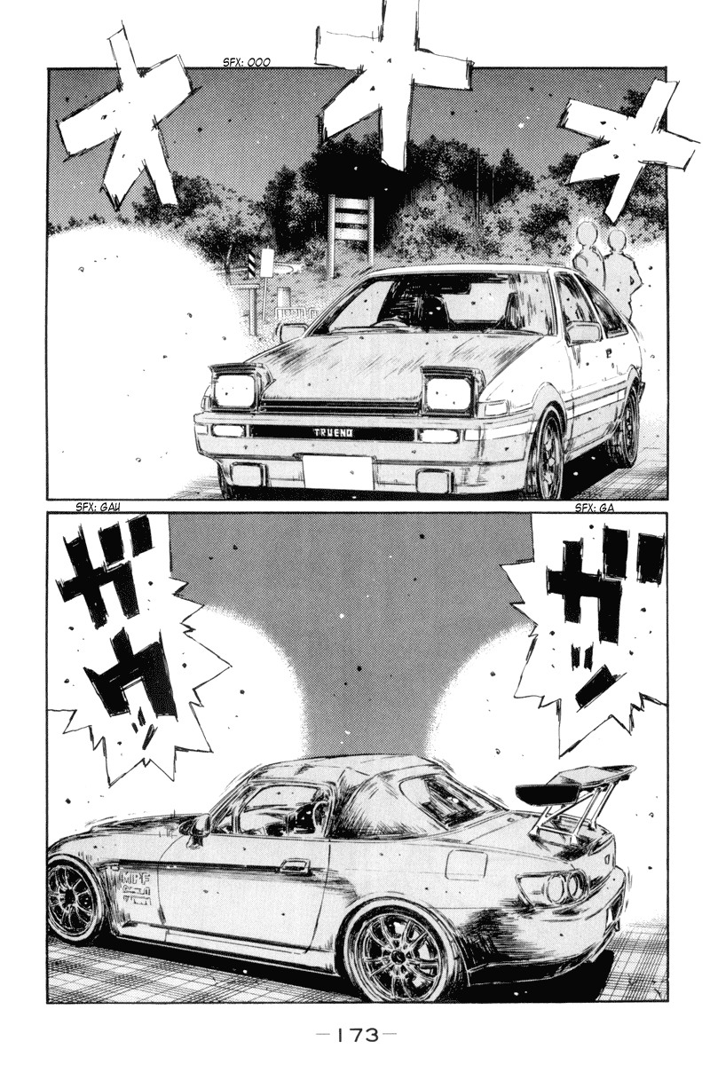 Initial D Chapter 370 page 13 - Chapter 370