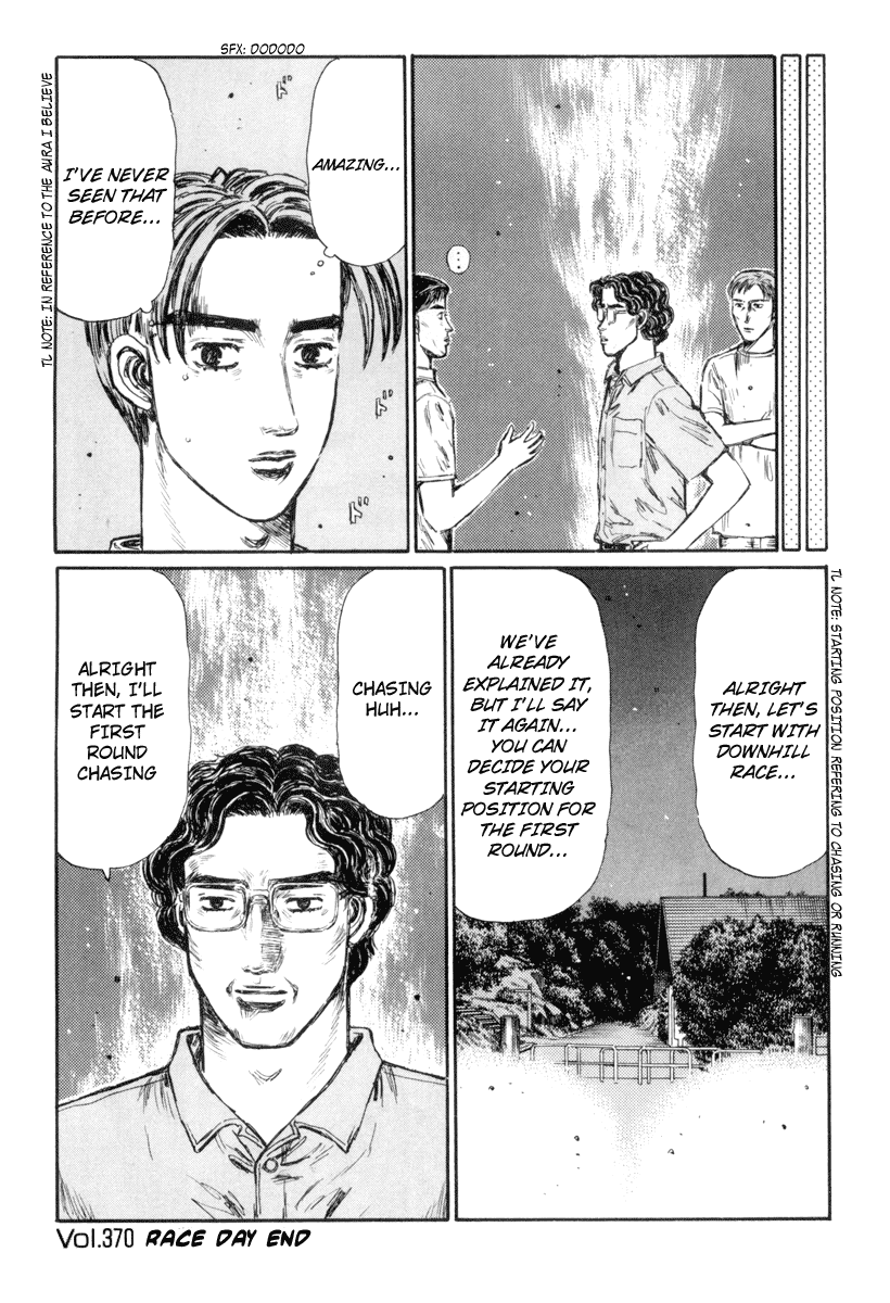 Initial D Chapter 370 page 14 - Chapter 370