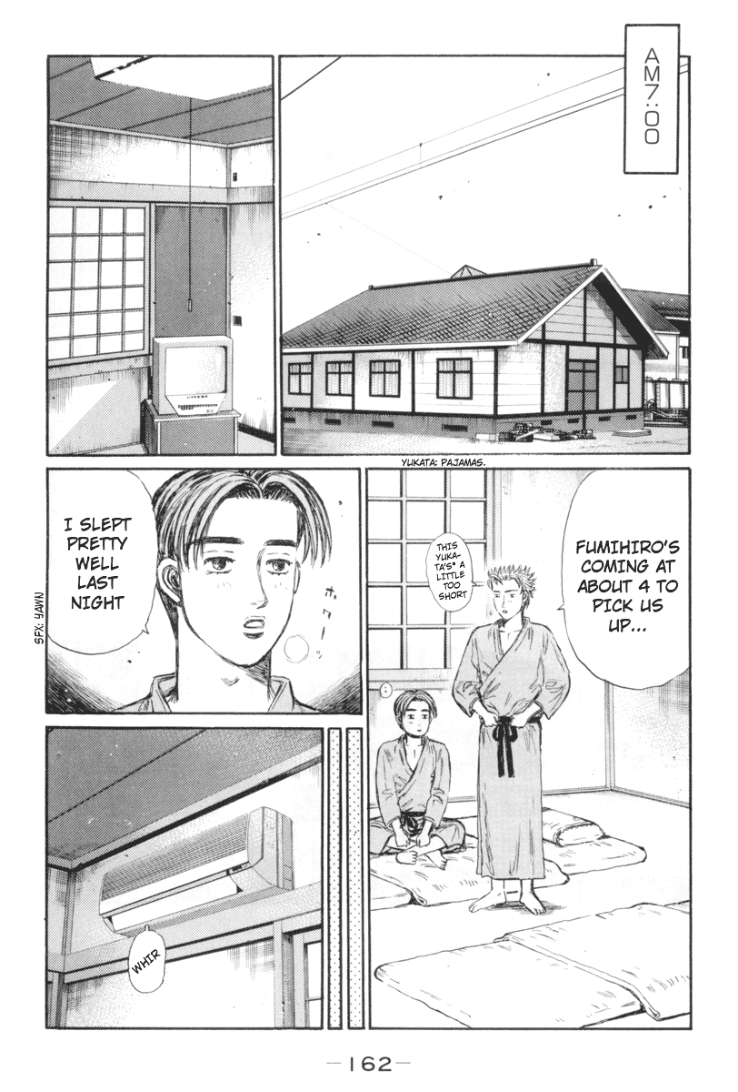Initial D Chapter 370 page 2 - Chapter 370
