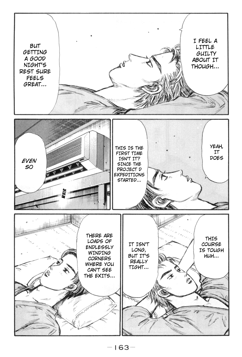 Initial D Chapter 370 page 3 - Chapter 370